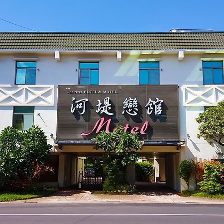The Riverside Hotel & Motel Kaohsiung Esterno foto