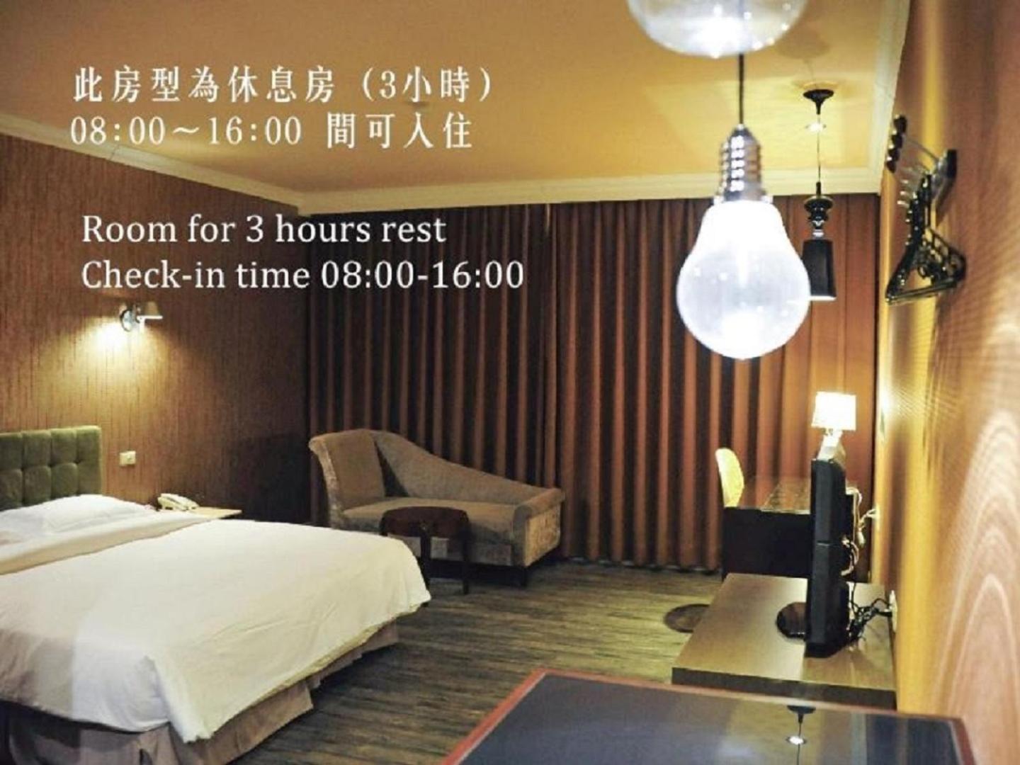 The Riverside Hotel & Motel Kaohsiung Esterno foto