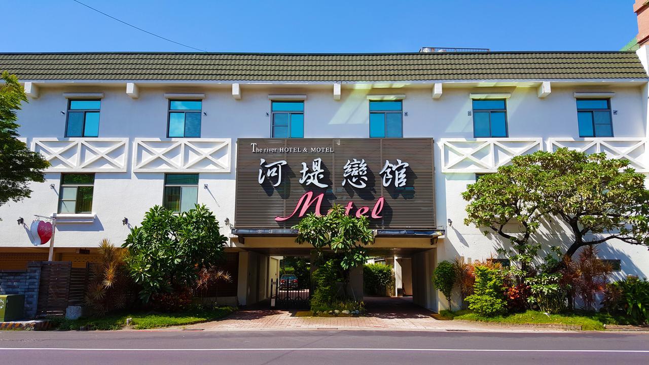 The Riverside Hotel & Motel Kaohsiung Esterno foto