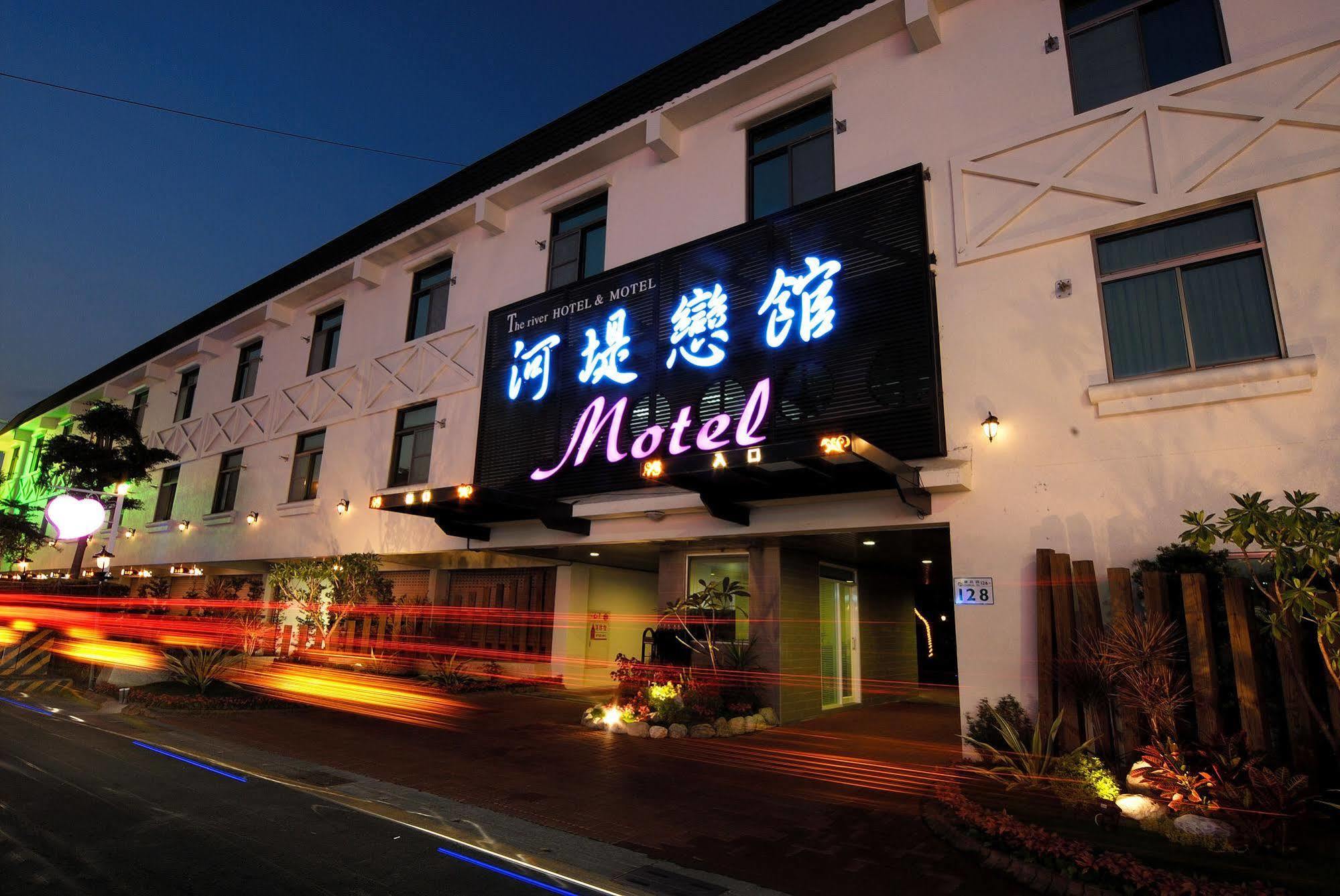 The Riverside Hotel & Motel Kaohsiung Esterno foto